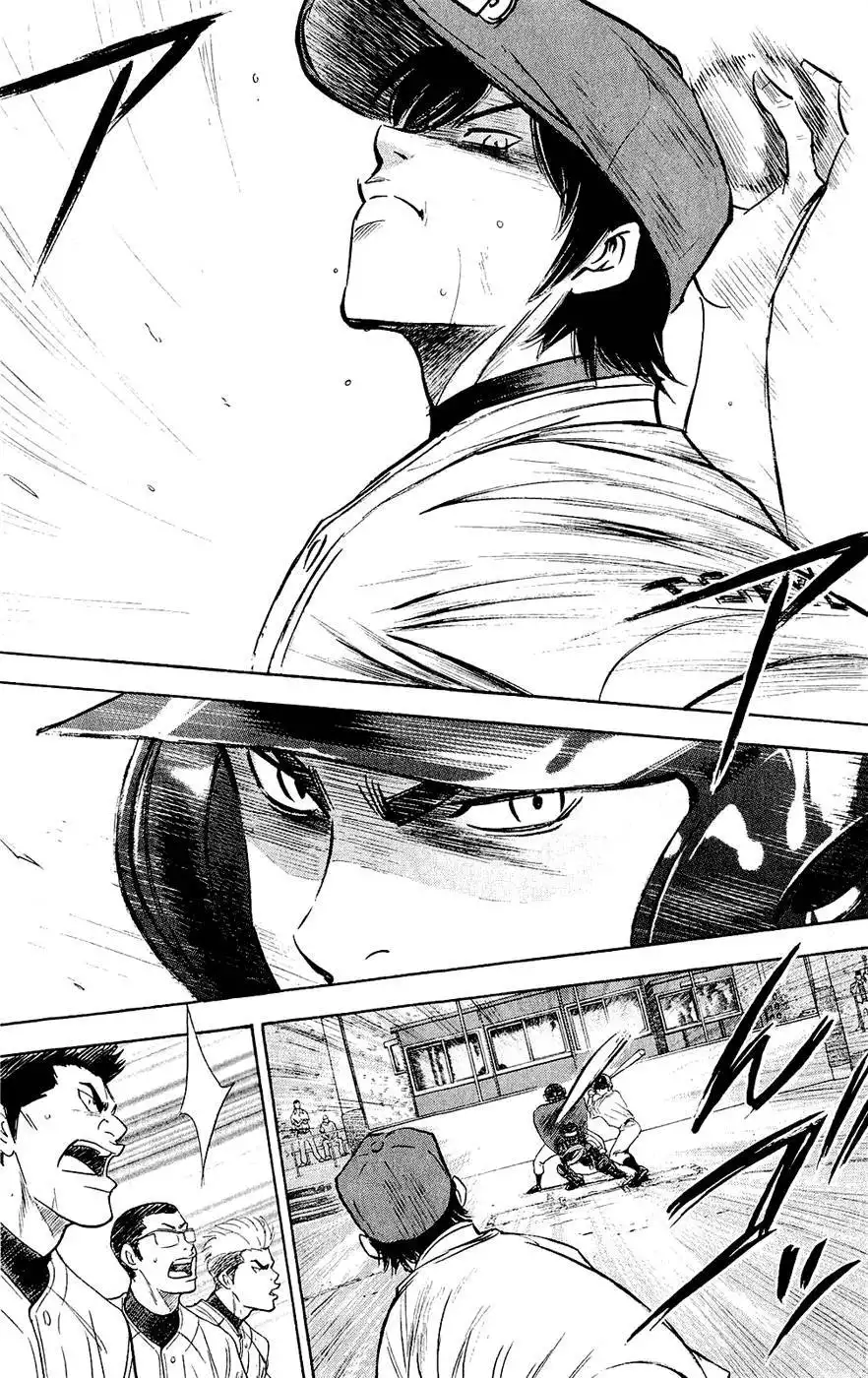 Diamond no Ace Chapter 230 6